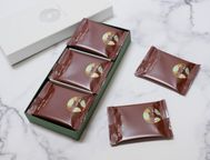 【京都 きよ泉】  ほうじ茶チョコレート 板チョコ 9枚入り お取り寄せ スイーツ 送料無料   母の日2024 9