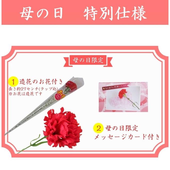【京都 きよ泉】 新茶と一口ようかんセット 風呂敷包み 2026年産 新茶 3種の一口羊羹 和菓子 ギフト プレゼント 母の日2026 6