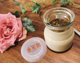 焙じ茶のパンナコッタ4個 -芳ばしい香りのデザート-