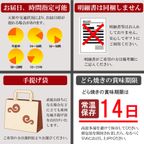 奥出雲のどら焼き（つぶあん）６個入り （特集） 御歳暮2025 9