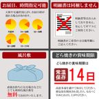 奥出雲のどら焼き（栗）６個入り 10