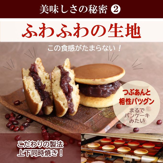 和菓子ギフトB（むら雲１つぶ3栗3） 8