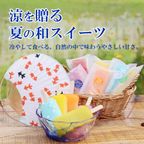 くずバー12本セット 2