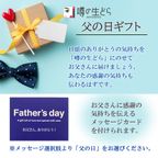 噂の生どらバラエティ 15個セット  お中元2025 5