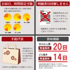 和菓子ギフトA（むら雲１つぶ2栗1） 10