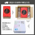 噂の生どら（ラムレーズン）5個セット 7