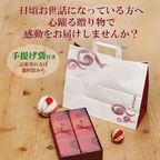 天のむら雲 2棹セット 6