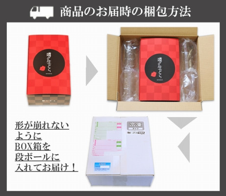 噂の生どらバラエティ 5個セット 9