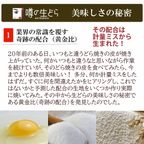 【父の日ご予約商品】噂の生どら10個 ありがとうセット 7