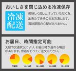 噂の生どら（いちじくと定番5種）15個セット 6