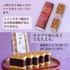 天のむら雲 1棹 6