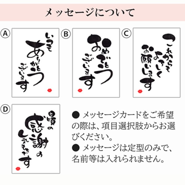 噂の生どらバラエティ 5個セット 7