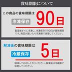 噂の生どら（いちじくと定番5種）10個セット 5