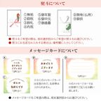 天のむら雲 2棹セット 9