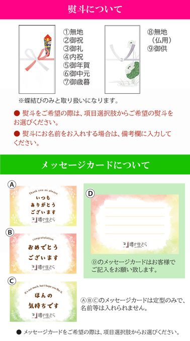 奥出雲のどら焼き（つぶあん）６個入り 10