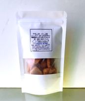 グルテンフリー・米粉【塩サブレ】 マーガリン、白砂糖、膨張剤、香料不使用