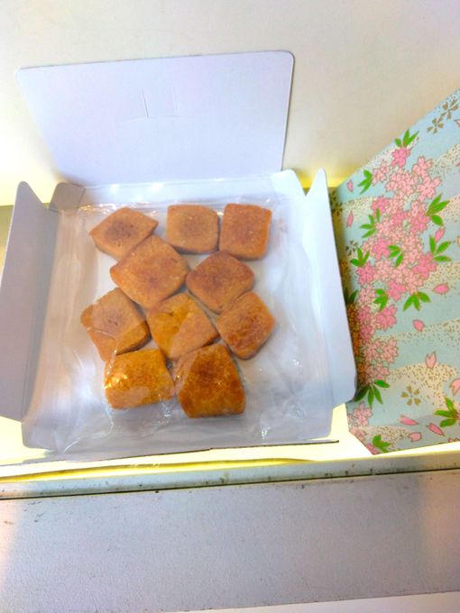 オプションで誰からも愛される花柄の小箱に変更できます！ 2