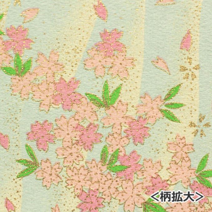 和紙の上品な小箱　ご進物や記念品に！ 4