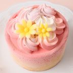 https://assets.cake.jp/bp/itemimg/11489/1568186573624bcf1d79a7320220405.jpg 2