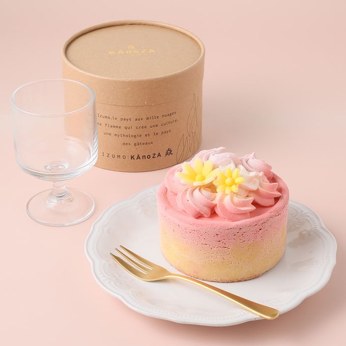 https://assets.cake.jp/bp/itemimg/11489/1649919742624bcf1d152d020220405.jpg 1