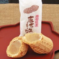 落花生もなか 20個入り