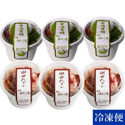 甘党@甘党サバゲー用品セット 16051-745-