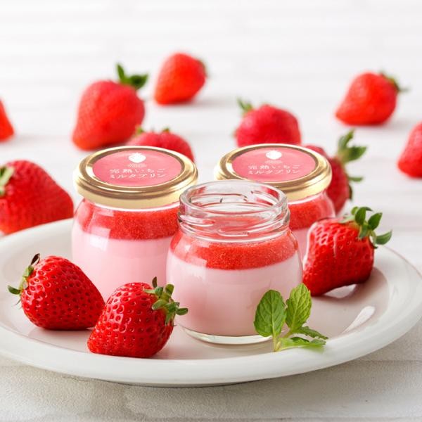 完熟いちご菓子研究所 完熟いちごミルクプリン 3個入り （完熟いちご