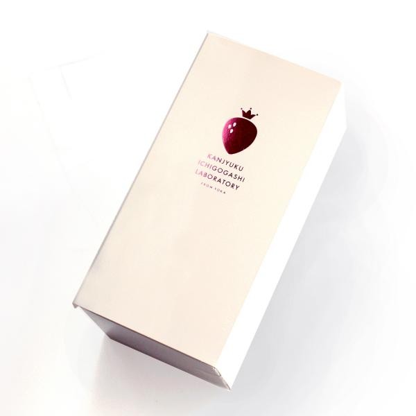 完熟いちご菓子研究所 完熟いちごミルクプリン 3個入り （完熟いちご