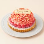 【SALON BAKE ＆ TEA】カーネーションタルト 4号 《Cake.jp限定》 母の日2024 2