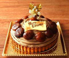 クリスマス渋皮マロンクリームデコレーションケーキ 5号
