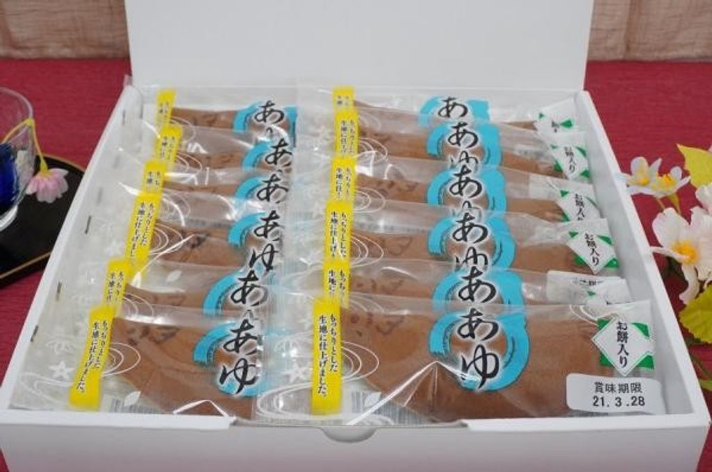 贈答用（プレゼント用）ケース 5