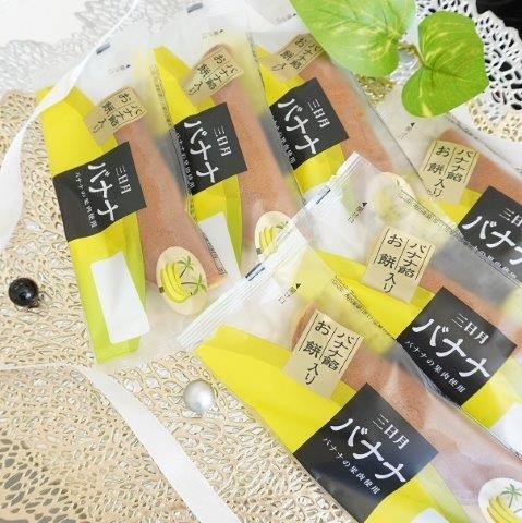 数量は多 チエミ 【送料込み】 楽天市場】和菓子 様 宇治抹茶 専用 和