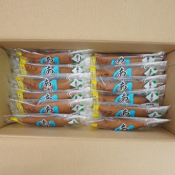 お菓子☆まとめ売り！！！あゆか！ あゆか様専用 お菓子☆まとめ売り！！！あゆか様専用！ 【公式通販】