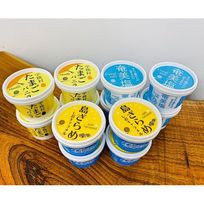 奄美ジェラートBEST３（12個入り）