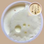 喜界島の白ごまジェラート 12個入 2