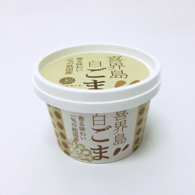 喜界島の白ごまジェラート 12個入 1