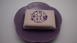 れえずんくっきい 8個入り 3