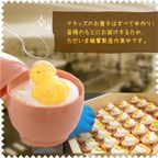 濃厚光プリン 3個入 3