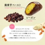 【アーティフィシャルフラワー】ホワイトチョコレートを使用したフラワーチョコレート 母の日 4