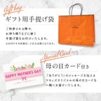 【アーティフィシャルフラワー】ホワイトチョコレートを使用したフラワーチョコレート 母の日 7