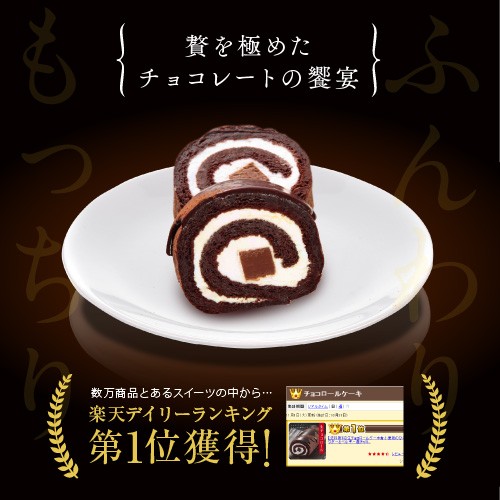 な*ー様 バラ売り❌ momo スクイーズ チーズスライス ロールケーキ