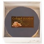 キャラメルチョコレート 4号 3個セット 《3個目半額！》 2