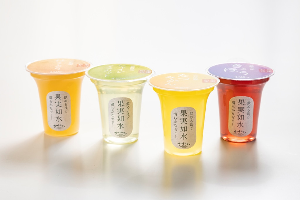 シャーベット ゼリー 完熟トマトのジュレシャーベット 10個 箱入り トマトシャーベット ギフト 冷凍