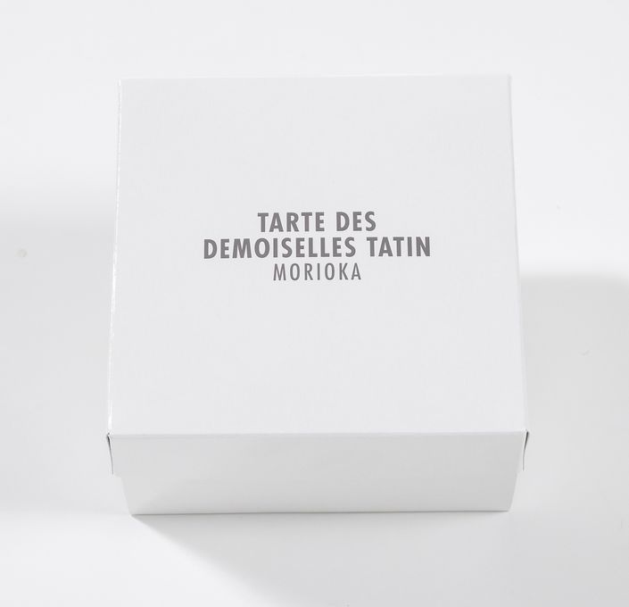 キャラメルチョコレート 4号 3個セット 《3個目半額！》 2