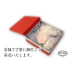 肉球マシュマロ 5個入り2袋 4