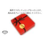 肉球マシュマロ 5個入り2袋 5