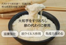 クマのゆるいイラストが可愛いプチギフト（ズブリゾローナ）《ヴィーガンスイーツ》 5
