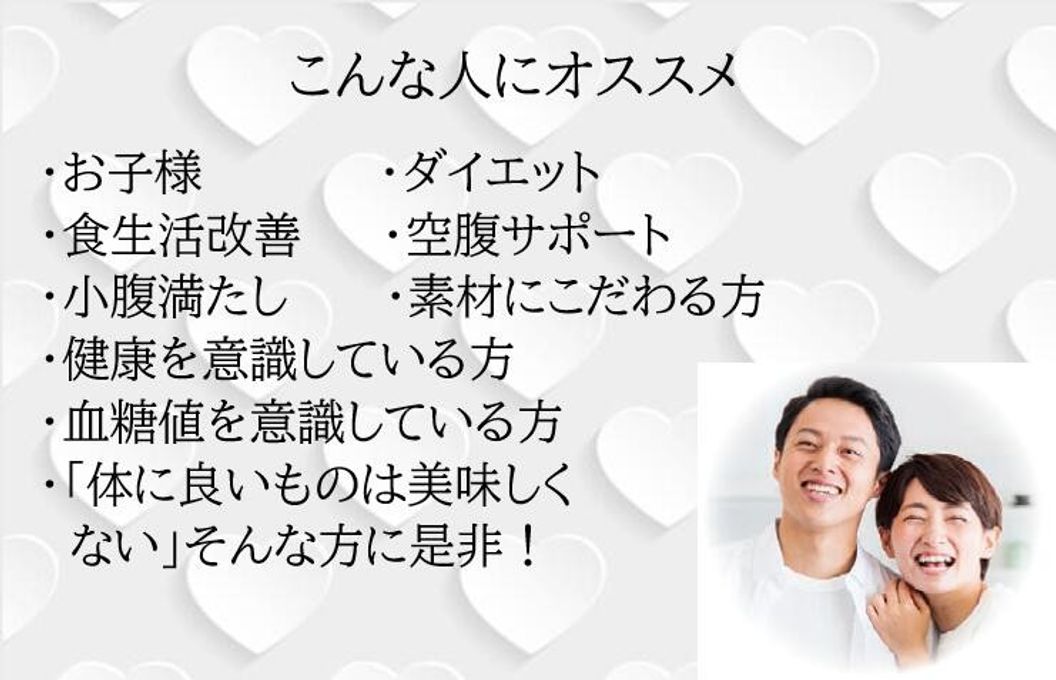 クマのゆるいイラストが可愛いプチギフト（ココアビスコッティ）《ヴィーガンスイーツ》 9