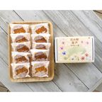 マドレーヌ 10個入り 1