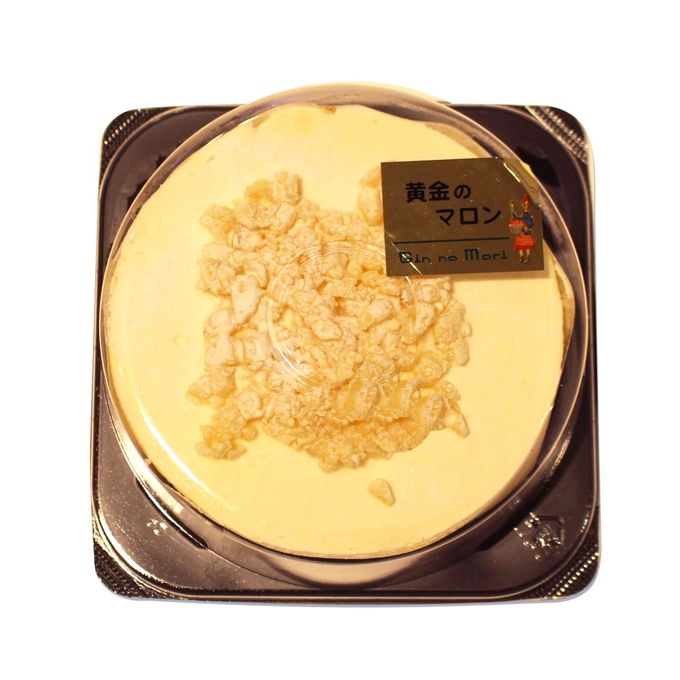 黄金のマロン【冷凍発送】 2